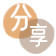 北京信用卡商家平台☀️诚信信用卡24小时在线接单 - 安庆信用卡
